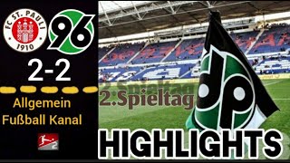 Hannover96 - ST.PAULI Highlights 2.Bundesliga, 2. Spieltag | Allgemein Fußball kanal 2022/2023