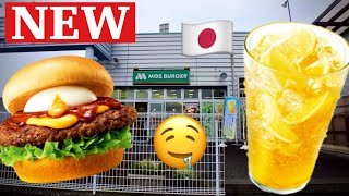 Mos Burger’s NEW Creamy Teriyaki Hokkaido Cheeseburger \u0026 Honey Lemon Gingerale Review (Japan Chain)