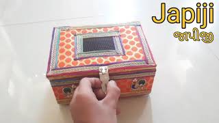 Japiji || જાપીજી || Designed japiji || Best Japiji || 3 khana space japiji