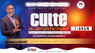 CULTE D' ADORATION | EGLISE ROYAUME MESSIANIQUE POUR TOUTES LES NATIONS | DIMANCHE 26 JANVIER 2025