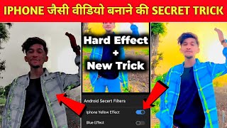 सबसे Best Iphone Video Editing App 100% Real🔥😱? Iphone Filter App ! Vivid Filter For Android