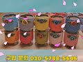 솔향기 다육 정스분 구경하세요~*^^*