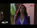 teaser kaser adem 2 al saradib تيزير مسلسل كسر عضم 2