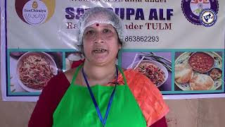 Scheme Video of Tripura Urban Livelihoods Mission (TULM)