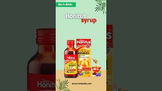 Dabur honitus cough syrup ke Labh in hindi #ayurvedicherbs #ayurvedicmedicine #ayurved