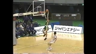 大商学園 梶山信吾選手のダンク ウィンターカップ 1994年