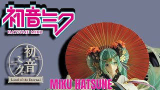 Holy Grail Figure Unboxing: Miku Hatsune - Land of Eternal