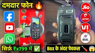 Kechaoda K112 Unboxing \u0026 Review | Price | WhatsApp YouTube Facebook | Any Sim Work