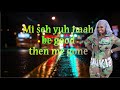 pamputtae cyaa style me lyric video