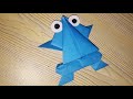 How to make a paper origami frog(@ashkhan)