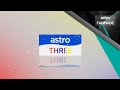 Channel ID (2020): Astro Three [Fanmade]