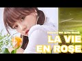 La Vie En Rose Iz*one (concert Ver. (live Vocal))