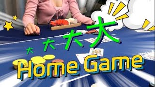 总是控制不住自己，16000美金 All In Bluff ！| 德州扑克 Poker Vlog #93