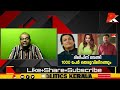 ദിലീപിന് വേണ്ടി 1000 പേര്‍ തെരുവിലിറങ്ങും rahuleaswar bhavana dileep kavyamadhavan