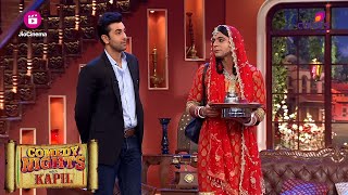 Gutthi ने Ranbir के साथ अपना करवा चौथ का व्रत तोड़ा! ft. Sunil Grover | Comedy Nights With Kapil