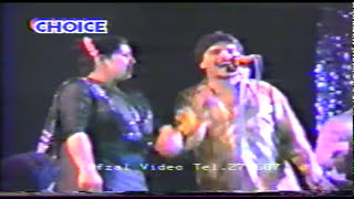 Chamkila Live - Chad Ke Mulajhedara Live - Amar Singh Chamkila & Amarjot Kaur - Original Audio