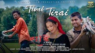 Timi Tirai yo Nazar-(SADEY) Movie song || Varun Sharma, Shobha rani Chetry, Rajib Tamang