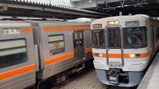 【4K/60 fps】　幕式だらけの313系　2+3+3の8連　豊橋駅発車