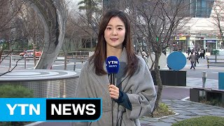 [날씨] 오늘 아침 꽃샘추위...공기는 깨끗 / YTN