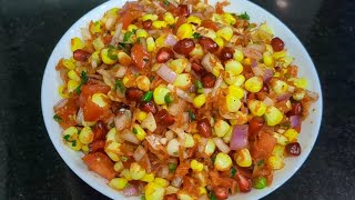 ಸ್ವೀಟ್ ಕಾರ್ನ್ ಚಾಟ್ | spicy sweet corn chaat | sweet corn Recipe | Healthy recipe | sweet corn salad