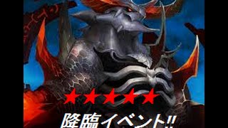 ☆5 スルト戦 コネクト攻略 【ヴァルキリーコネクト】