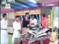 型男大主廚 20130701 part1