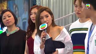 03.20.2018 - TVB 2018大型劇集陸續出爐