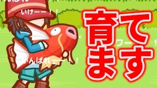 【実況】コイキングを育てるゲームがシュールすぎたwww (公式アプリです)【はねろ！コイキング】