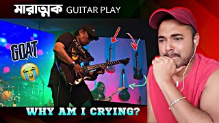 Ayub Bachchu - Thank You Guitar Solo Sad Reaction❗