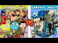 فلم ماين كرافت : كوكب جيش الطيبين ضد كوكب احمد البطل !!؟ 🔥😱