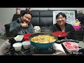 복부인 얼큰샤브샤브 칼국수 먹방 mukbang