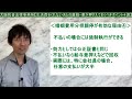 生活費を払ってくれない夫と離婚したい妻が押さえておくべきこと【前編】