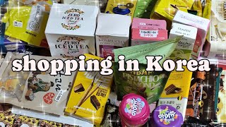 Shopping in Korea 🇰🇷 Emart and Daiso supermarket food \u0026 snacks unboxing 🛒, Korean convenience store