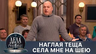 Дела судебные с Еленой Кутьиной. Новые истории. Эфир от 02.04.24