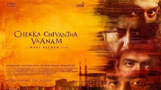 CHEKKA CHIVANTHA VAANAM (2018) Hindi Dubbed Trailer -  | Mani Ratnam | Madras Talkies