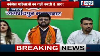 Jamshedpur में BJP प्रवक्ता PRATUL SHAHDEV का JMM-CONGRESS पर हमला ..