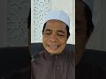 Syamail Al-Quran - Surah Ali-Imran, Ayat 26 -28 ~ Oleh Ustaz Dr Saupi Man - 23 Nov 24