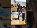 我嘞个汗流浃背了 内容过于真实 搞笑 留学 学生 万万没想到 熱門 海外留学 学习 大学生 留学生 校园 出国 记录真实生活 精神状态良好