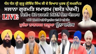 Mahaan Gurmat Smagam Nanaksar Galua Una Sahib