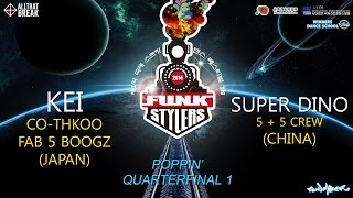 KEI v SUPER DINO / Poppin QF1 / Funk Stylers World Final / Allthatbreak.com