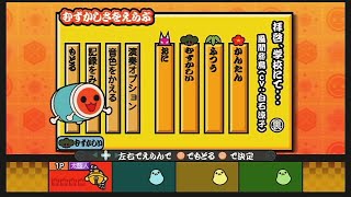 拝啓学校にて　裏　難しい