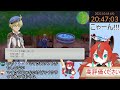 【ルーンファクトリー5】【ネタバレ注意】のんびり農業🦊【vtuber 伯道リル】