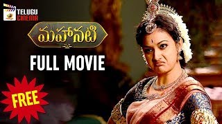 Mahanati FULL MOVIE Free Show | Keerthy Suresh | Samantha | Vijay Deverakonda | Mango Telugu Cinema