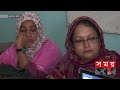 ২ লাখ ইভিএম কিনতে যাচ্ছে ইসি evm election commission meeting humayun kabir khandaker somoy tv