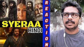 SyeRaa Narasimha Readdy Teaser Reaction (HINDI) - Megastar Chiranjeevi,Kiccha Sudeep #SyeRaaTeaser