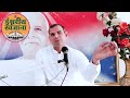 सिर्फ 1 step उठायें और आपके हर संकल्प सच होने लगेगा turn your wish into reality bk kabir