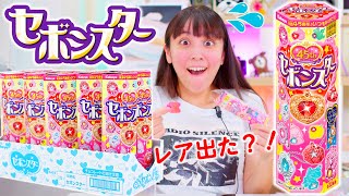 セボンスター大量開封！レアのメッキは出る？！可愛すぎる！【セボンスター】