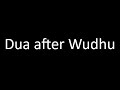 Dua after Wudhu