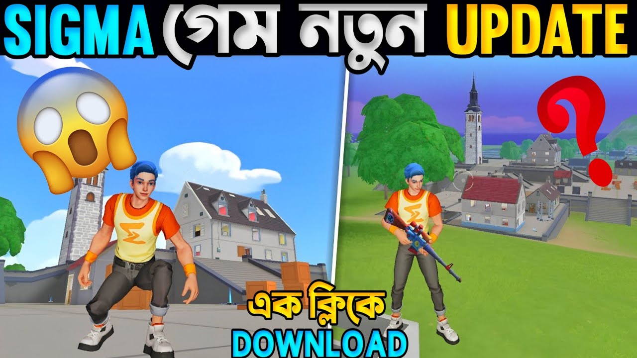 Sigma Free Fire Lite New Update Youtube