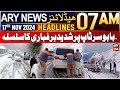 ARY News 7 AM Headlines | 17th Nov 2024 | Heavy snowfall on Babusar Top.